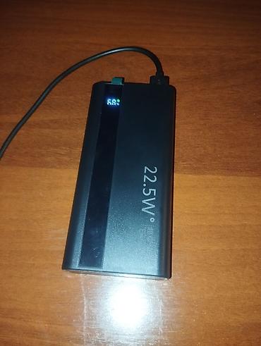 солнечная батарея для телефона: Портативный аккумулятор (power bank) с быстрой зарядкой 22.5W — 1