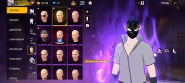 автокресло каракол: Бала бастыргычтар