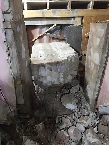 Резка: Резка, Алмазная резка — 4