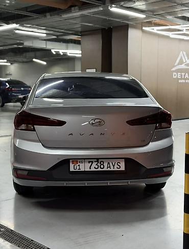 bmw x5 2017: Hyundai Elantra: 2019 г., 1.6 л, Вариатор, Бензин, Седан — 5