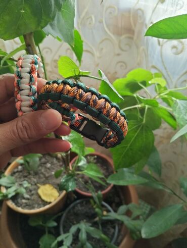 Bilərziklər: Bilərzik — 11