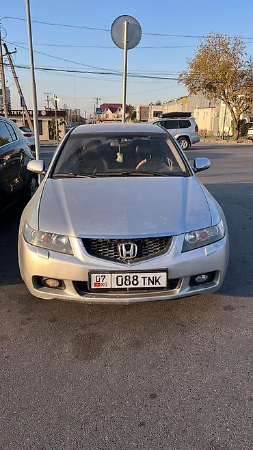 honda accord 6: Honda Accord: 2005 г., Седан — 1
