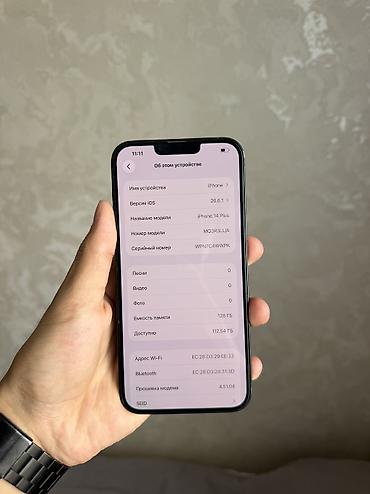 Уюлдук телефондор жана аксессуарлар: IPhone 14 Plus, Колдонулган, 128 ГБ, Көк, 84 % — 7