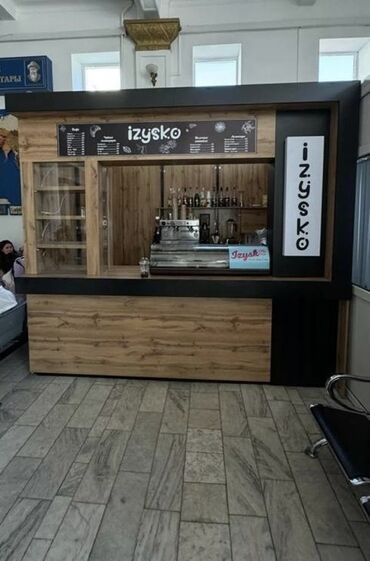 места для торговли: Срочно Продается полностью оборудованная кофейня Izysko. В комплект