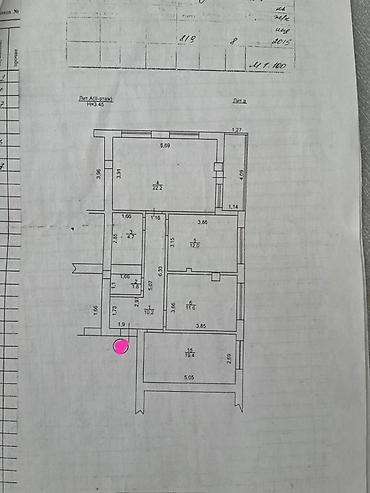 Продажа квартир: 3 комнаты, 82 м², Элитка, 5 этаж, Евроремонт — 3