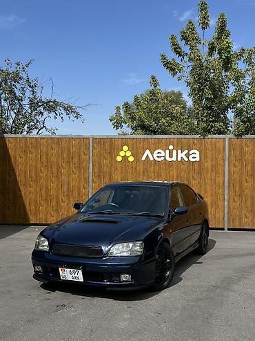 Subaru Legacy: 2000 г., 2 л, Автомат, Бензин, Седан — 2