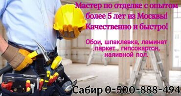 купить розы из атласной ленты: Кагаз тушкагаздар, Боёлуучу тушкагаздар, Кепилдик