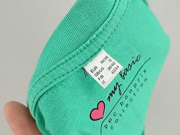 h: Bpc bonprix collection, T-shirt damski, rozmiar S — 4