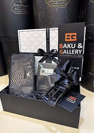 gift kart: Hədiyyə Dəsti – Baku & Gallery - Şık qara hədiyyə qutusunda — 1