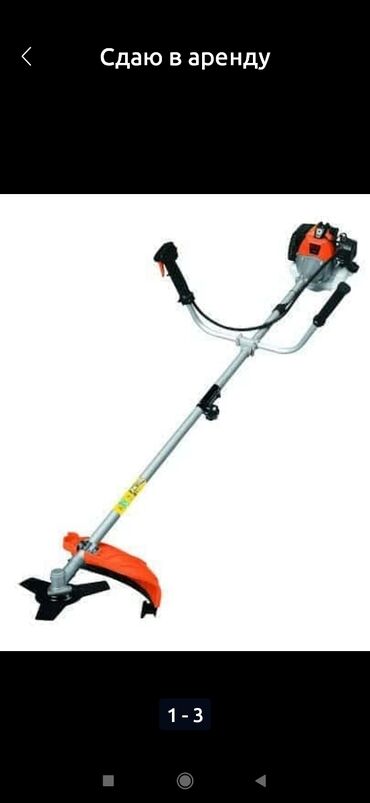 Аренда инструментов: Трамбовка вибраплита аренда — 8