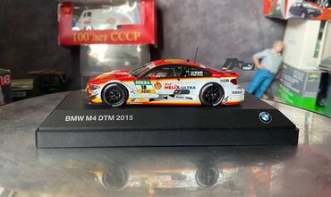 Avtomobil modelləri: Коллекционная модель BMW M4 F82 DTM #18 Team RBM 2015 Pilot  — 14