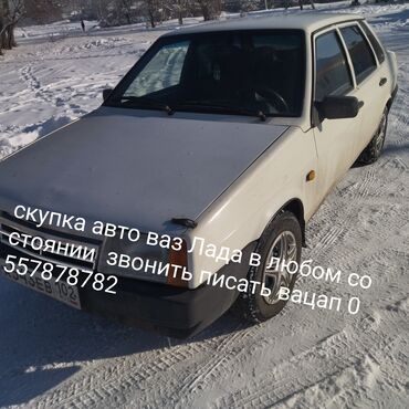 атего 19 5: Бензиновый мотор ВАЗ (LADA) 1999 г., 1.5 л, Б/у, Оригинал, Россия