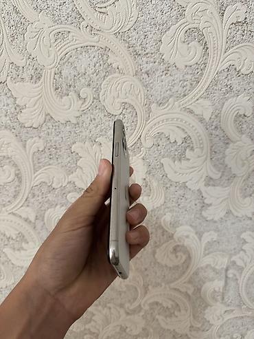 13 pro max бу: IPhone 11pro 
64гб
77акб
Фейс трутон работает 
Дисплей менялся — 2