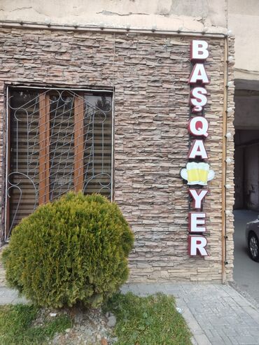 Aşpazlar: Ofisiant tələb olunur, Pivə barı, Gündəlik ödəniş, İstənilən yaş, 1 ildən az təcrübə