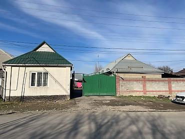 Продаётся участок с жилым домом. - Площадь участка: 8 соток -