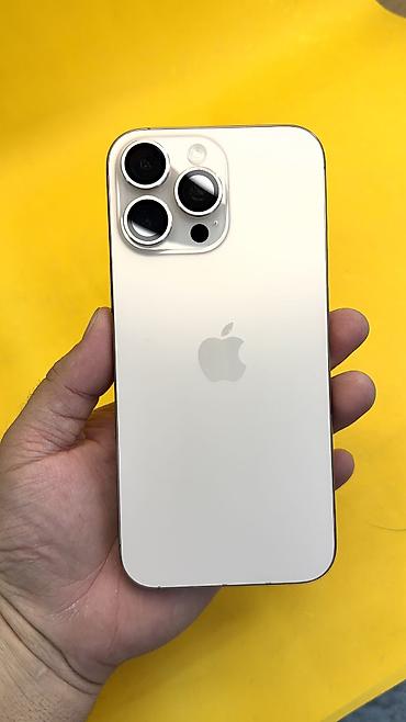 Apple iPhone: IPhone 16 Pro Max, Б/у, 256 ГБ, 94 % — 1