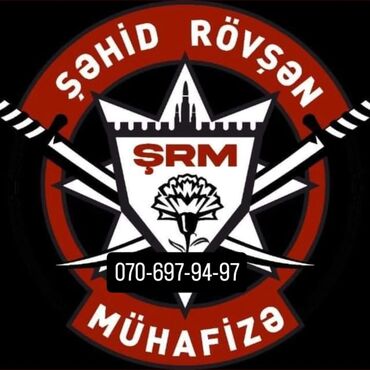 декор: Şəhid Rövşən adı və "SRM" abreviaturası ilə təsvir olunan dairəvi