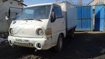 Hyundai: Hyundai Porter: 2008 г., 2.7 л, Механика, Дизель