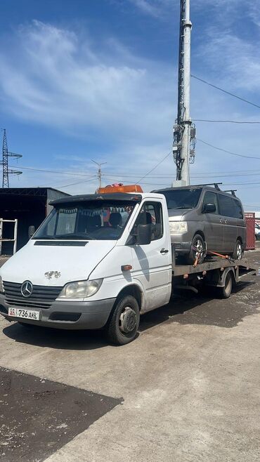 аварний авто: С лебедкой, С частичной погрузкой, С гидроманипулятором