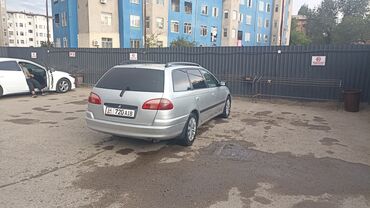 радиаторы на тойота авенсис: Toyota Avensis: 2001 г., 1.8 л, Механика, Бензин, Универсал