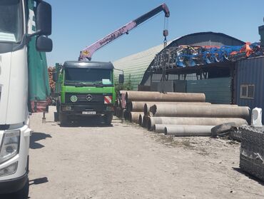 оталбайт не едет маторунда иши бар мотору бузук надо делать двигатель нужен ремонт двигателя нужен ремонт требуется ремонт требуется ремонт двигателя надо делать незаводиться не заводиться ненаходу не на ходу не находу ненахаду бузук жазаш керек журбойт: Услуга манипулятор