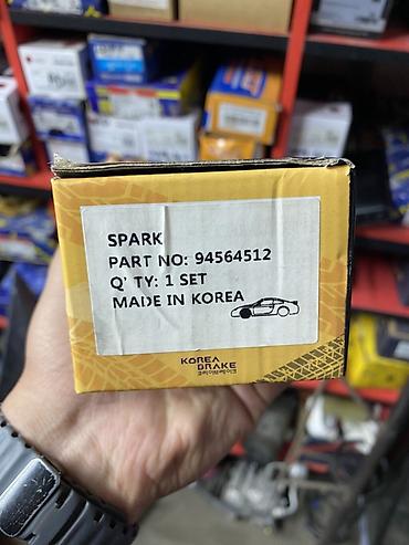 свеча нжк: Тормозные колодки дисковые Q-Stop (Korea Brake) - Назначение — 2