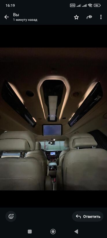 Kia: Kia Carnival: 2019 г., 2.2 л, Вариатор, Дизель, Минивэн — 7