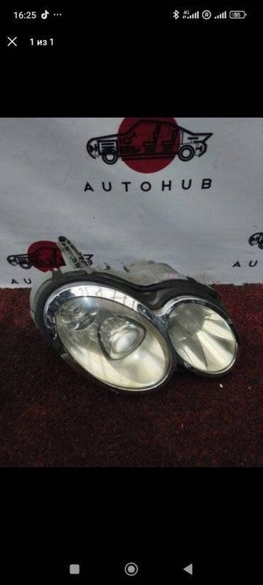 Другие автозапчасти: Фара Mercedes-Benz Clk W209 М112 2 2005 перед. прав. (б/у) КУЗОВНЫЕ