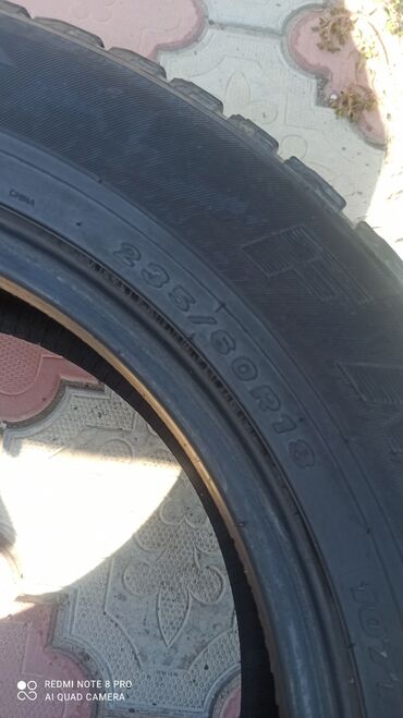 купить шины р16: Шина для легкового автомобиля, размер 235/60 R18. Характеристики по