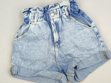 Szorty damskie, Cropp, rozmiar 2XS