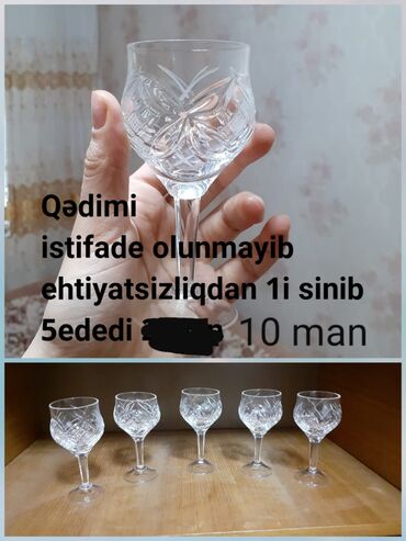 Digər quşlar: Digər quşlar