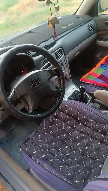 byd e9 1: Subaru Forester: 2003 г., 0.2 л, Механика, Газ, Универсал — 5