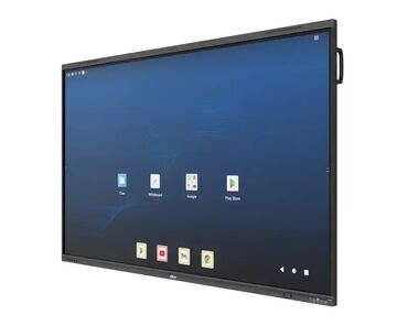 ringle za sporet dimenzije: Brand: DAHUA Model: DAHUA 75 inča LPH75-MC480-U 4K UHD IPS LED 400