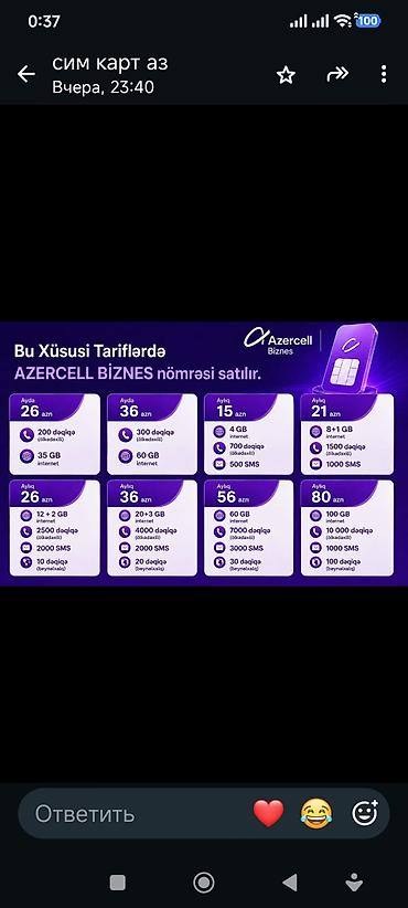 günlük limitsiz internet: Xidmət: Azercell və Bakcell nömrələri üçün xüsusi tariflər və nömrə — 6