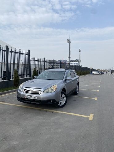 чехол для салона авто: Subaru Outback: 2010 г., 2.5 л, Вариатор, Бензин, Универсал