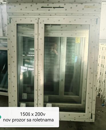 Prozori: ** polovna PVC stolarija. Mladenovac** Svetozar Molimo Vas — 22