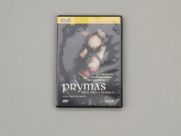 DVD, gatunek - Artystyczny, język - Polski, stan - Dobry