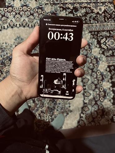 часы garmin venu 3s новые: IPhone X, Новый, 64 ГБ, Space Gray, Чехол, 88 % — 7
