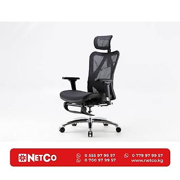 Офисное кресло SIHOO M57B-N104 BLACK 3D Armrest, class 3 TUV