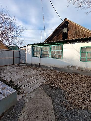 Продажа коттеджей и домов: 📌В селе Беловодское срочно продается дом из 5-ти комнат на участке 12 — 11