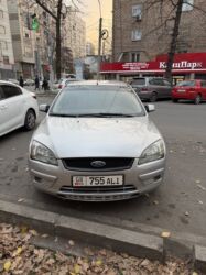 Ford: Ford Focus: 2007 г., 1.8 л, Механика, Бензин, Хэтчбэк — 3