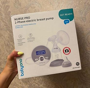 Uşaqlar üçün digər mallar: Babyano elektron sudsaqan qiyneti 80man Happy babyden 200man alinib 1 — 2