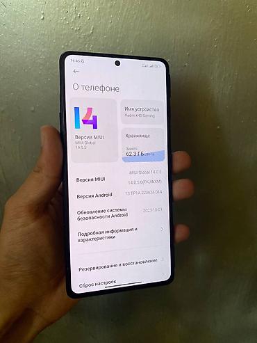 poco m7 plus: Redmi, Redmi K40 Gaming, Б/у, 256 ГБ, цвет - Золотой, 2 SIM — 5