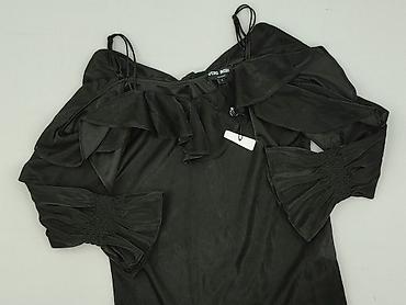 sprzeda: Vero Moda, Bluzka damska, rozmiar M — 1