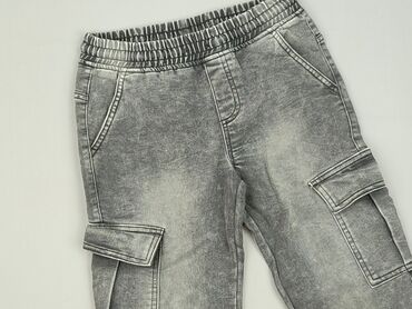 czapka uszatka allegro: Jeans, 9 years, 128/134, condition - Perfect