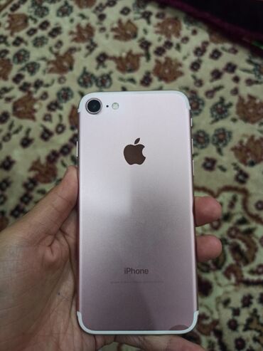 айфон 7 бу цена в бишкеке: IPhone 7, Б/у, 128 ГБ, Rose Gold, Чехол, 100 %