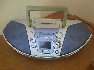 disk qiymeti: Panasonic RX-ES27, FM işləyir, səsi yüksək və keyfiyyətli çıxır. disk — 1