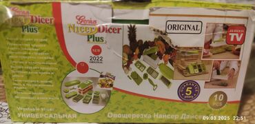 Yemək hazırlamaq üçün digər texnika: Nicer Dicer Plus