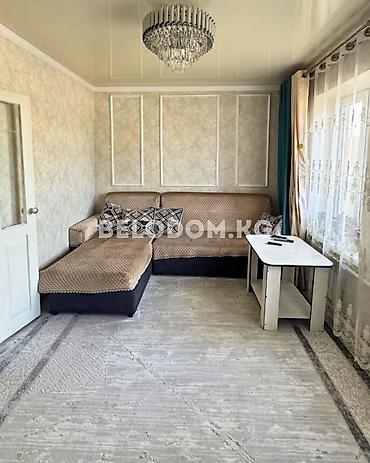 4: 🏠Продается дом в с. Беловодское Верхняя зона, 1-линия 🟡Участок: 13.93 — 7