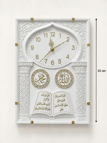Divar saatları